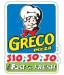 GrecoPizza 優惠碼