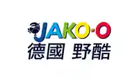 JAKO-O 德國野酷 優惠碼