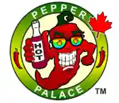Pepper 優惠碼